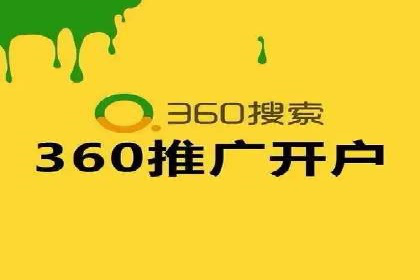 竞价广告案例分析：跨界合作共赢案例