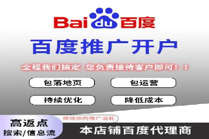 SEM托管在医疗行业的成功实践